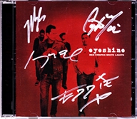 Signed Eyeshine Red Stripes White Lights CDThumbnail